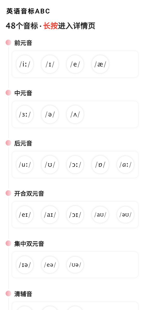 屏幕亮度调节手机版