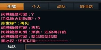 曾正面硬刚CF的网游，正在Steam上悄悄复活