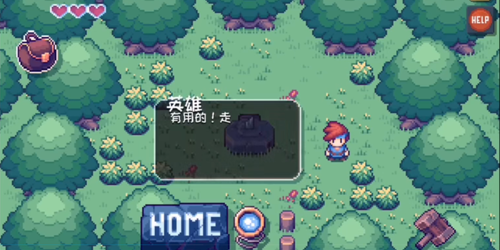 这里没有游戏手机版下载2022 ;这里没有游戏手机版下载中文版