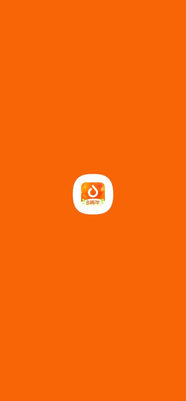 多点正版免费app下载