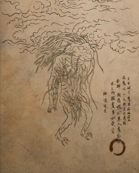 黑神话悟空人参精介绍及作用解析