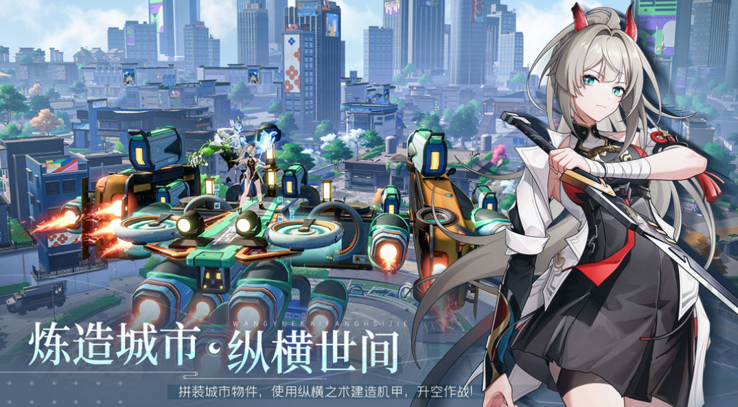 望月游戏下载地址和链接