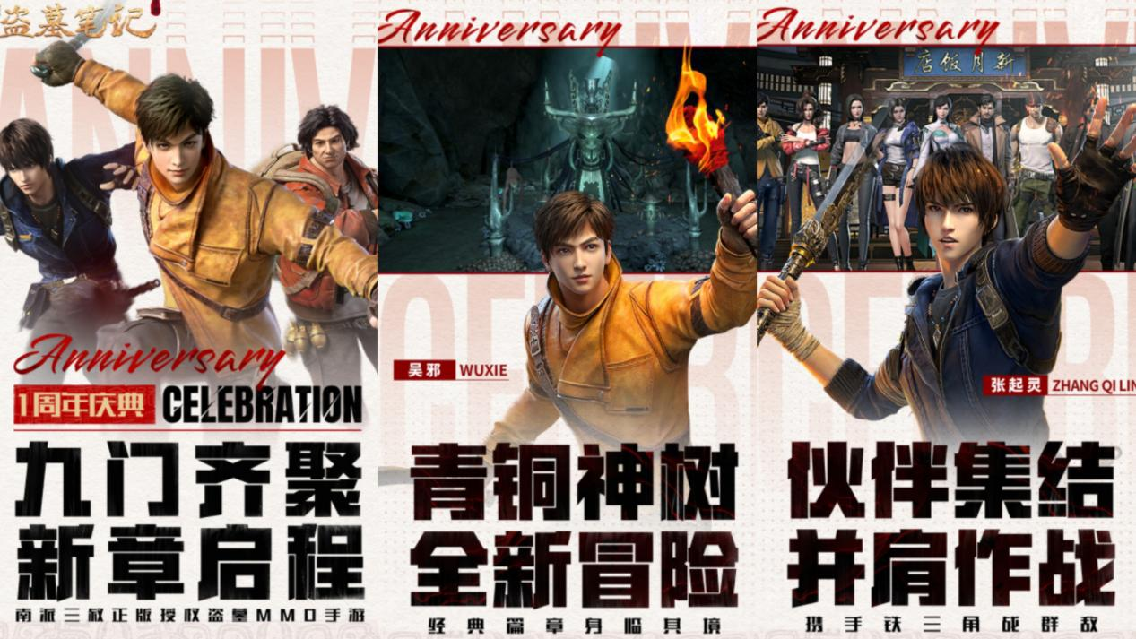 必玩的电影模仿游戏2022有哪些 ;类似电影游戏下载合集