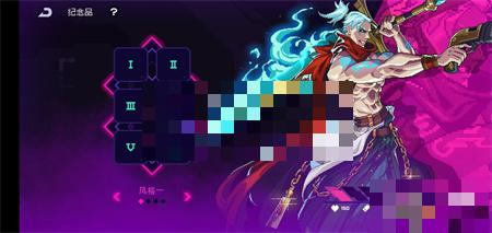 霓虹深渊各槽位纪念品装备推荐