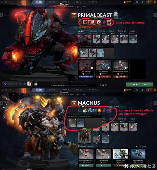 DOTA2没屁事——今日REDDIT讨论热点搬运(2022.11.23)