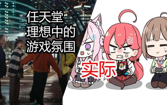 一条，让多少《斯普拉遁》玩家破防