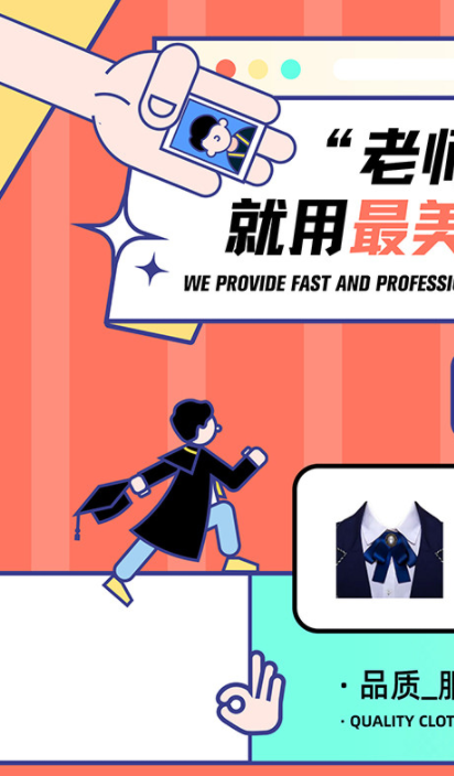 2022专门拍证件照的软件哪个好用 ;好用的专门拍证件照的软件推荐