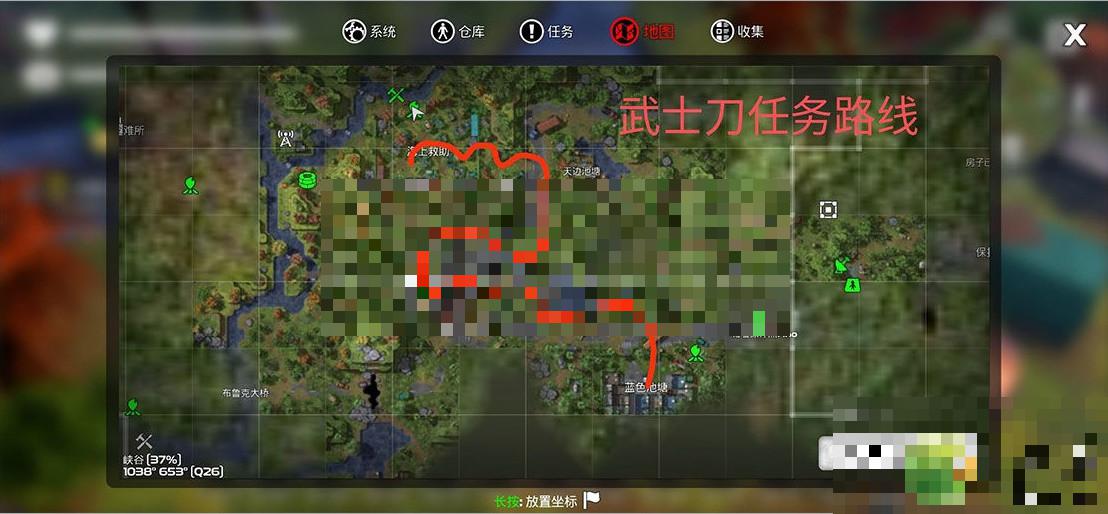 我的水世界求生武士刀任务流程攻略
