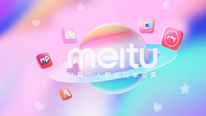 手机修图用什么软件最好2022 ;热门修图软件排行榜