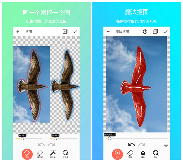 2022手机抠图软件哪个好用一点 ;易上手的抠图工具推荐