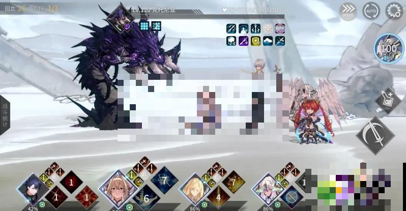 悠久之树一期公会战打法攻略