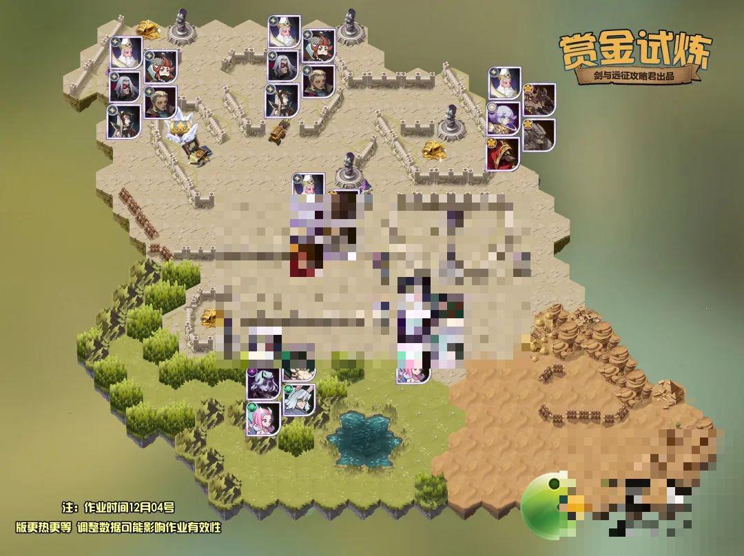 剑与远征耀光主教帕尔默赏金试炼通关攻略