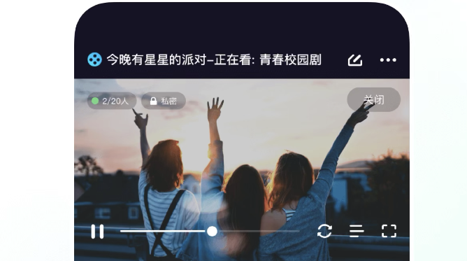 私人影院软件哪个好2022 ;可以私人看电影的下载推荐