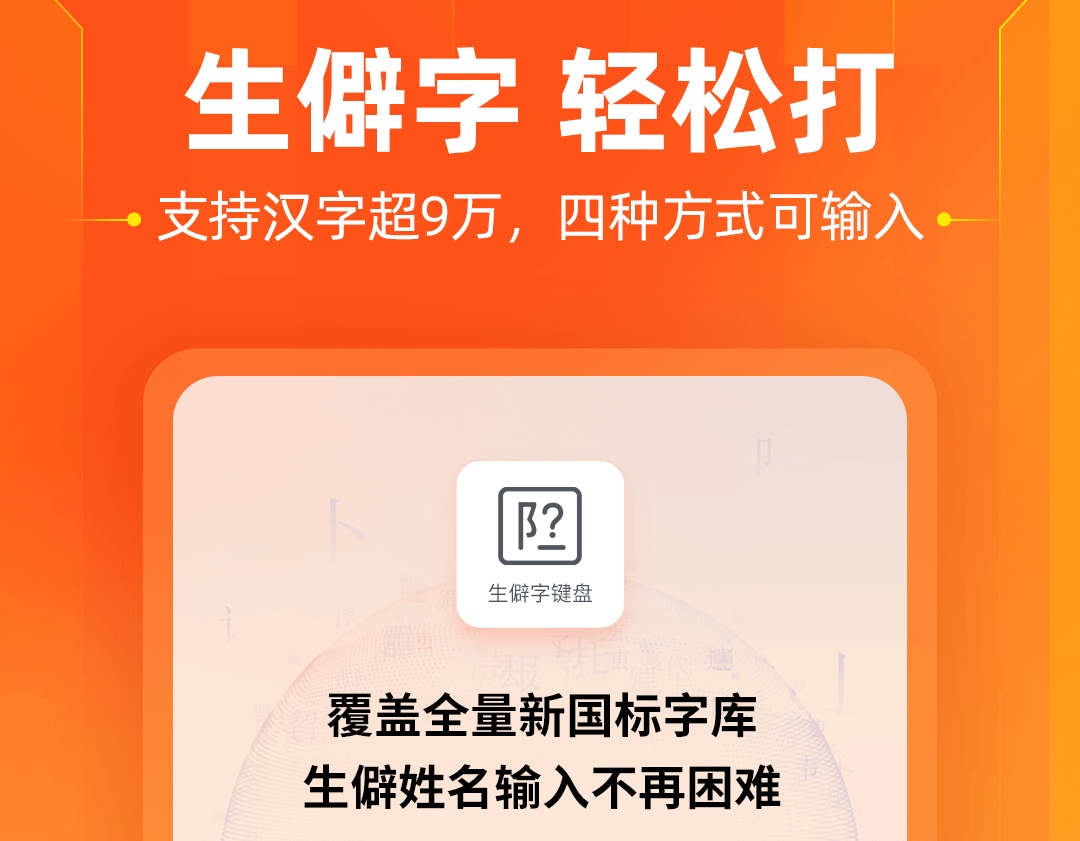 免费手写软件下载2022 ;手写软件前十名