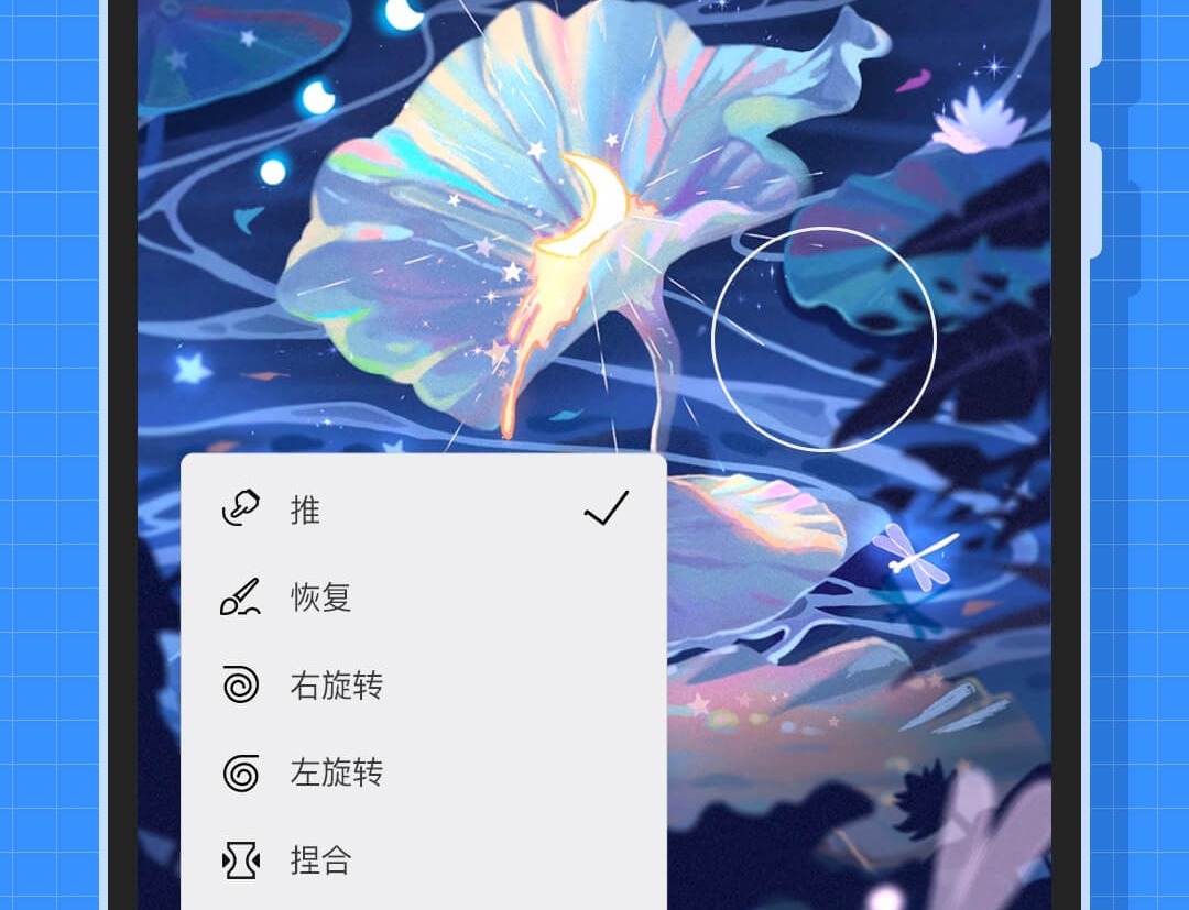 画平面图用什么软件2022 ;画平面图的大全