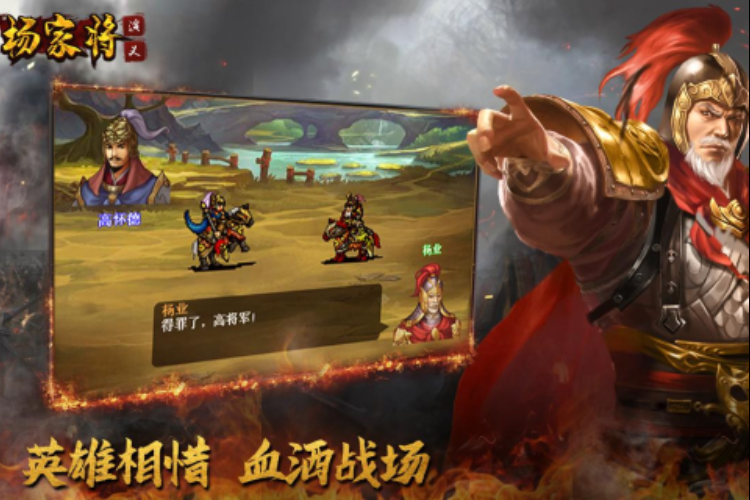 单机攻城游戏介绍 ;热门的攻城战略游戏推荐