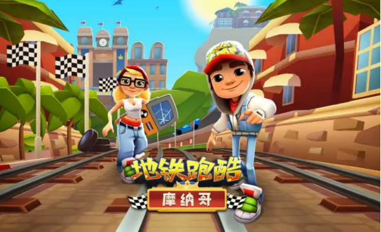 求推荐个好玩的手游 ;火爆的手游top5介绍