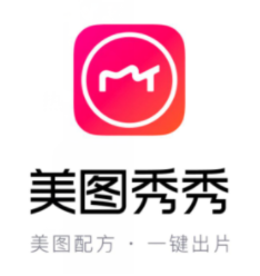 可以一键抠图的软件有哪些 ;人气抠图软件下载推荐