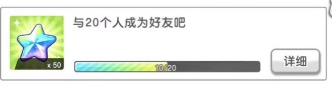 网游中也“社恐”？那些让玩家头疼的网游式社交
