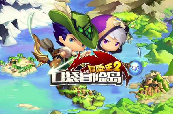 组队闯关的手机游戏推荐 ;闯关类游戏合集