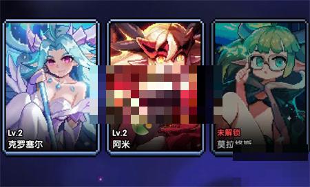 我的勇者魔女模拟战勇者玩法攻略教学
