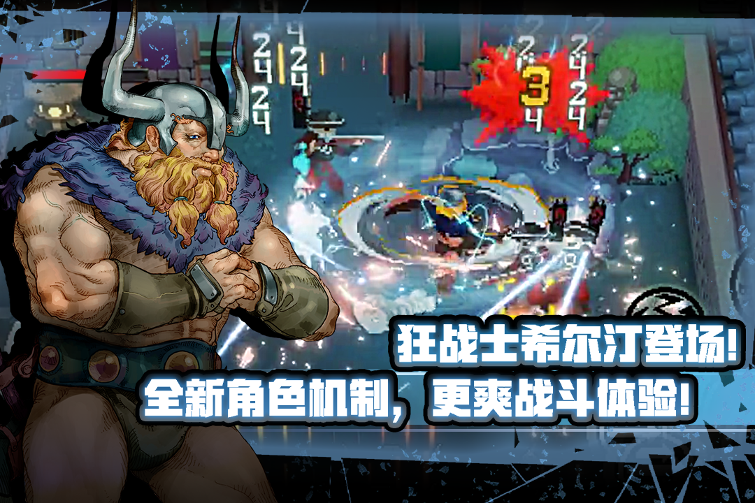 单机游戏推荐排行榜2023前十名 ;火热的单机游戏推荐