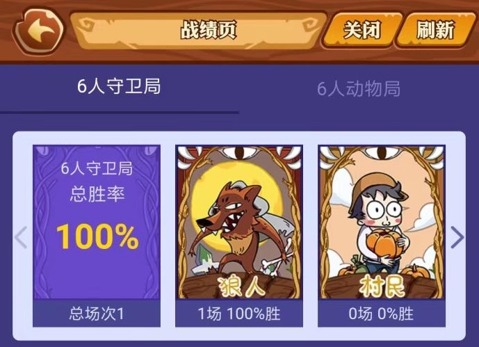 可以语音的游戏有哪些 ;人气语音游戏下载合集