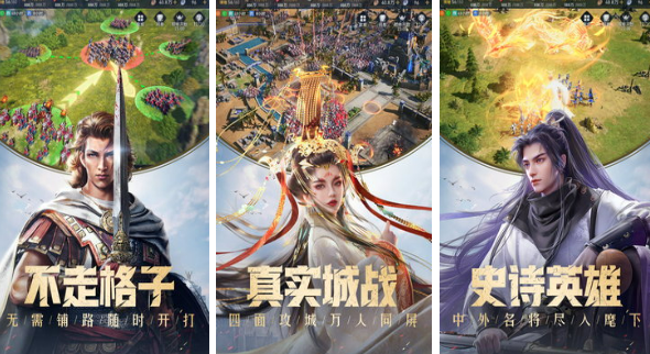 2023年最新游戏排行榜前五名 ;火热游戏推荐