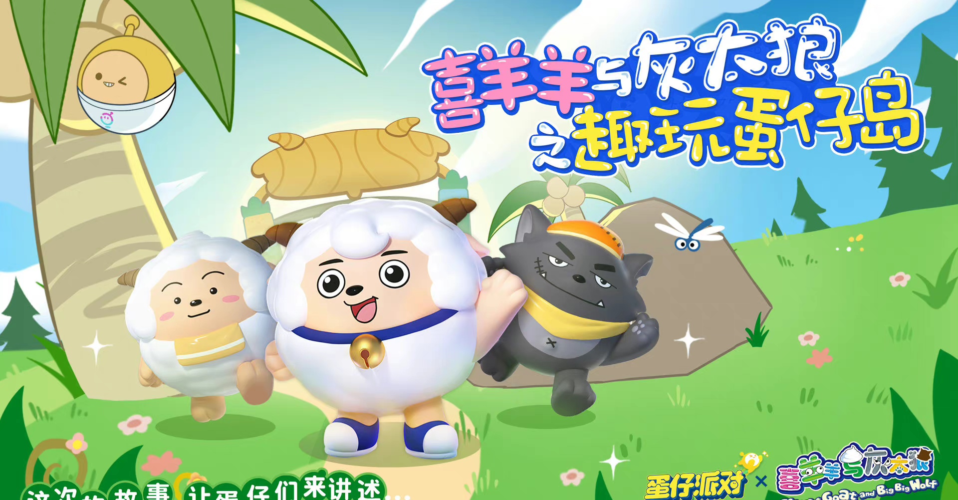 2023休闲游戏有哪些 ;好玩的休闲游戏推荐