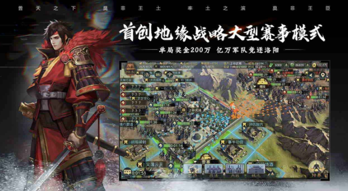 占领地盘游戏叫什么 ;可以直接占领地盘的游戏下载盘点