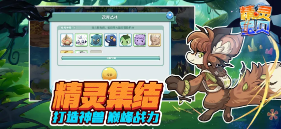 2023年好玩的手机游戏合集 ;好玩的手游渠道分享