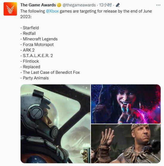 TGA公布2023将登陆Xbox游戏：竟然有《动物派对》