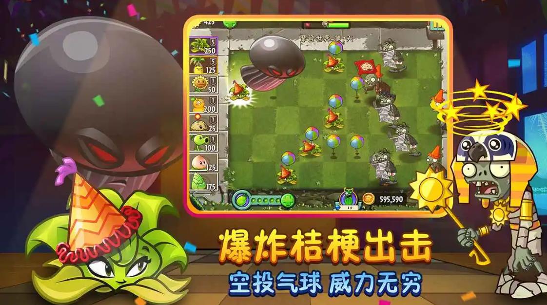 趣味十足的僵尸游戏有哪些 ;僵尸游戏推荐2023