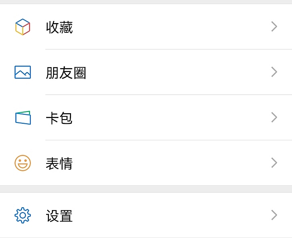 哪个交友软件可以免费聊天 ;可以免费聊天的交友软件前十名
