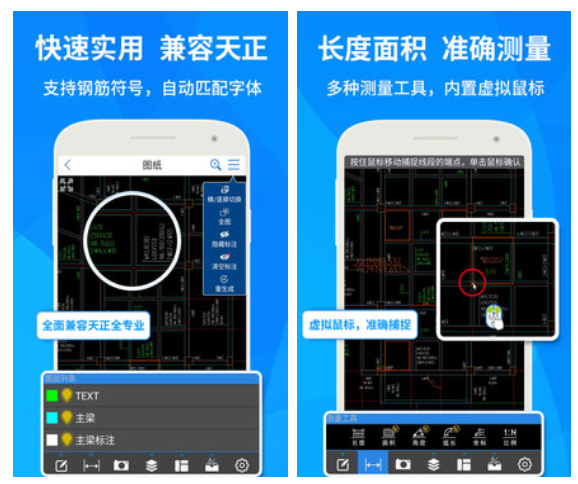 3d建模一般用什么软件 ;3d建模软件精选排行榜合集