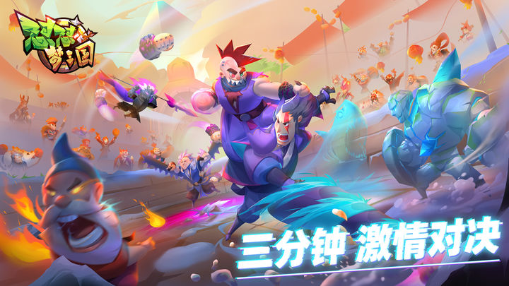 2023有哪些集换式卡牌手游 ;耐玩的TCG手游推荐