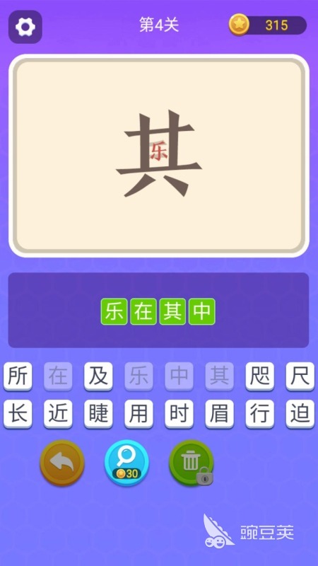 免费猜谜游戏推荐，让你玩得开心