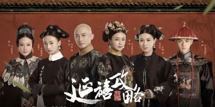 宫廷争斗手游推荐！
