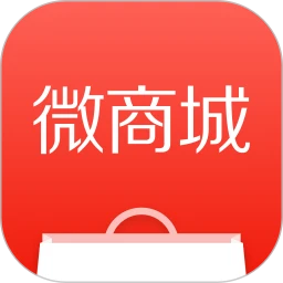 下载有赞微商城最新版