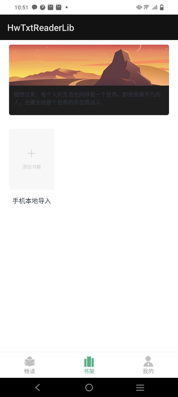 旧版小书