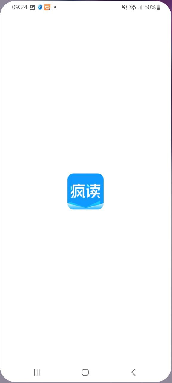 下载疯读小说app移动版